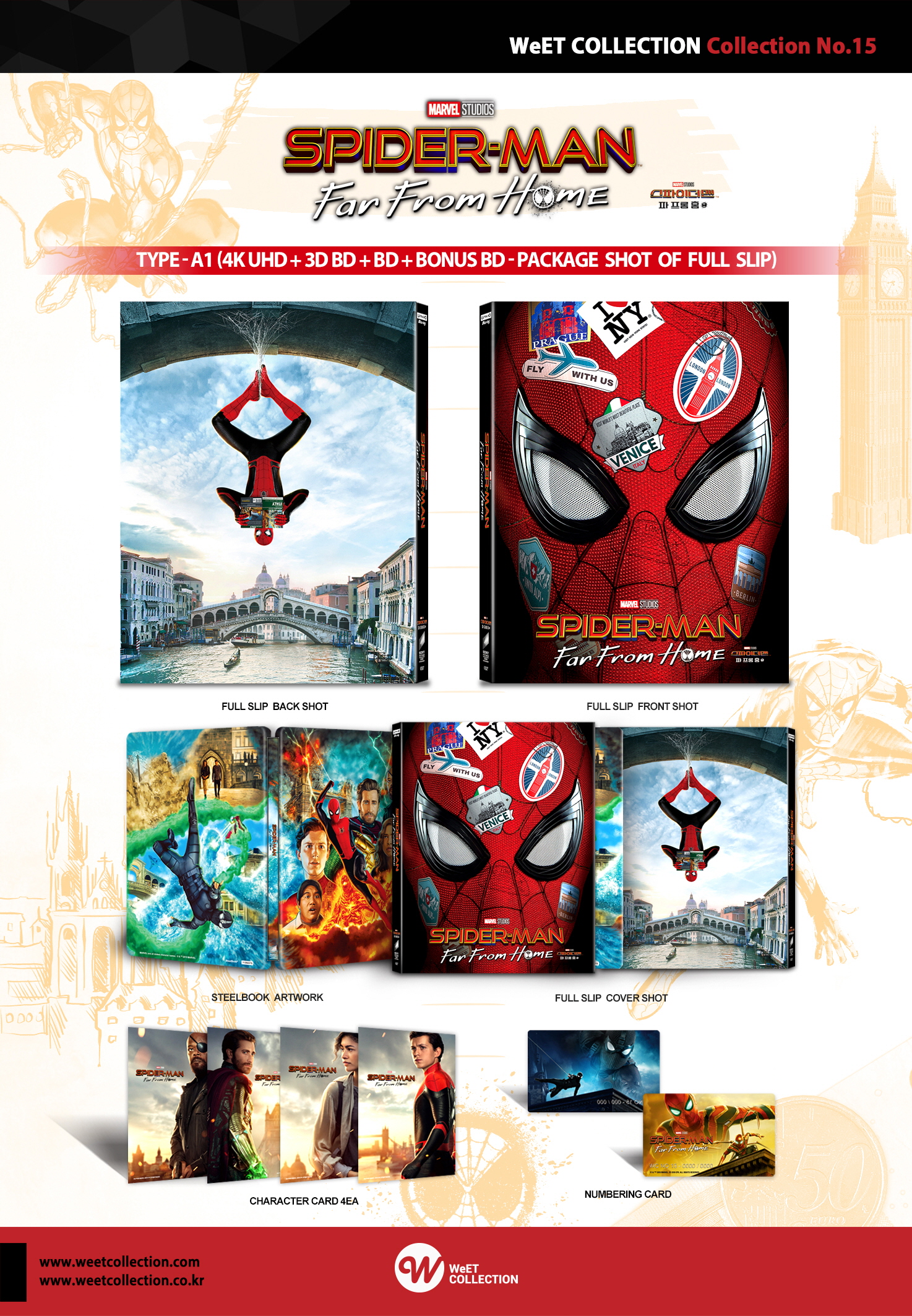 Blu-ray] Spider-Man: Far From Home A1 Type Fullslip(4disc: 4K UHD + 3D + 2D  + Bonus Disc)) Steelbook LE(Weetcollcection Collection No.15) > COLLECTION  | weetcollection.com