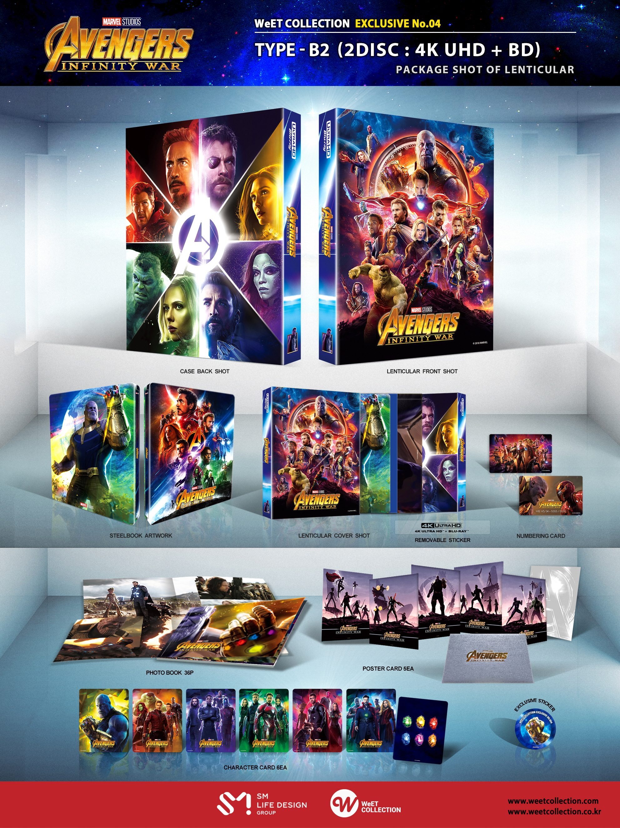 【希少】アベンジャーズ インフィニティ・ウォー　アートブック Amazon.co.jp: アベンジャーズ インフィニティ・ウォー