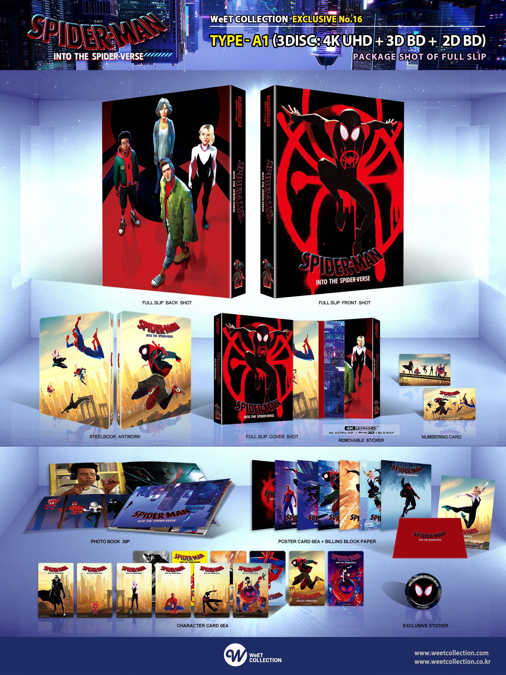 Spider-Man: Into the Spider-Verse (4K Ultra HD + Blu-Ray + ) 