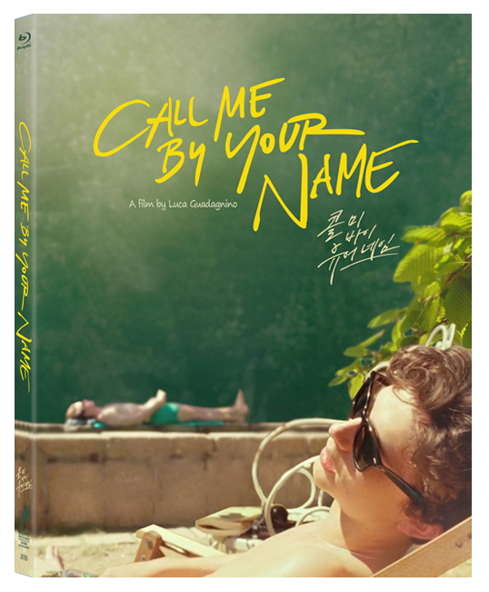 [Blu-ray] Call Me By Your Name Fullslip Numbering Limited Edition