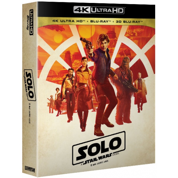 Ingang Analytisch Sicilië Blu-ray] Solo: A Star Wars Story 4K UHD(4Disc: 4K UHD + 2D + 3D) Fullslip  Steelbook Limited Edition > STEELBOOK | weetcollection.com