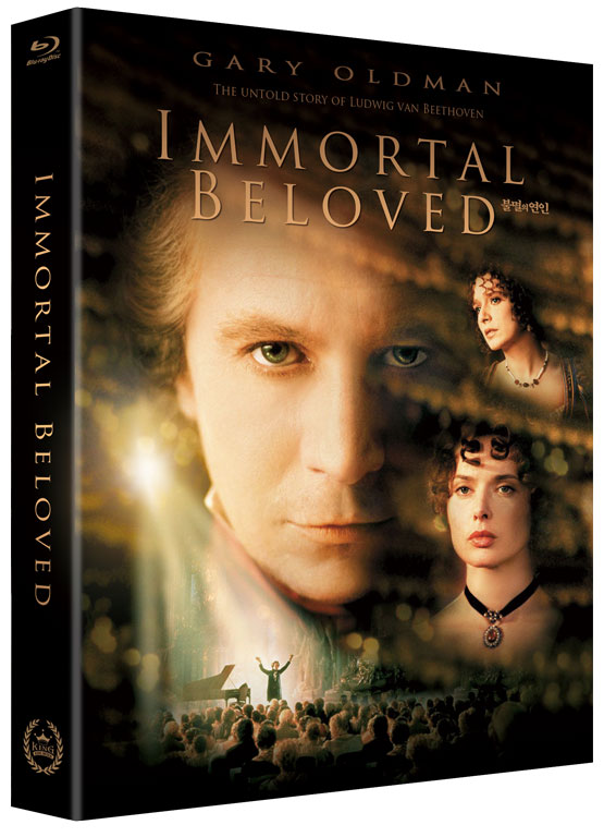 [Blu-ray] Immortal Beloved Lenticular Fullslip Limited Edition