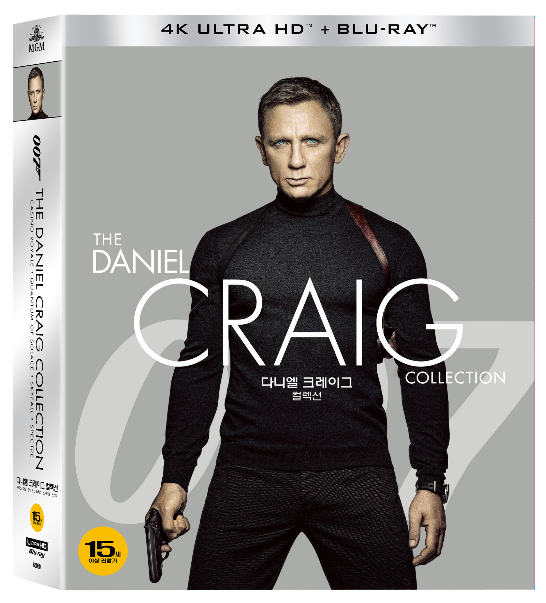 [Blu-ray] The Daniel Craig Collection Slipcase LE (8disc: 4K UHD + 2D)