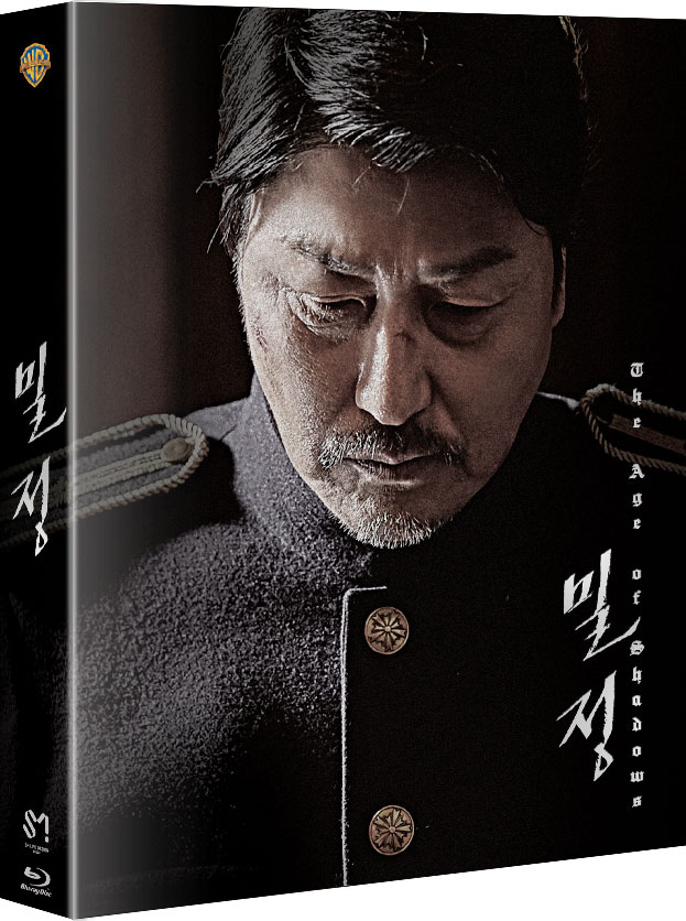 [Blu-ray] The Age of Shadows(Aka: Mil-jeong) Fullslip B Type Steelbook LE