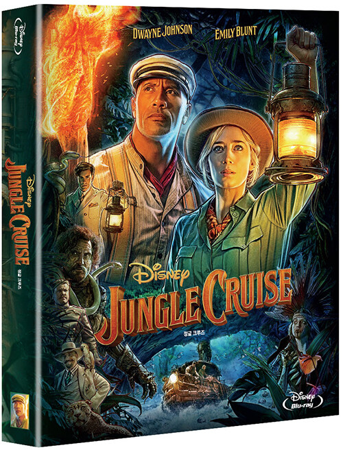 [Blu-ray] Jungle Cruise Fullslip(1Disc: BD) Steelbook LE