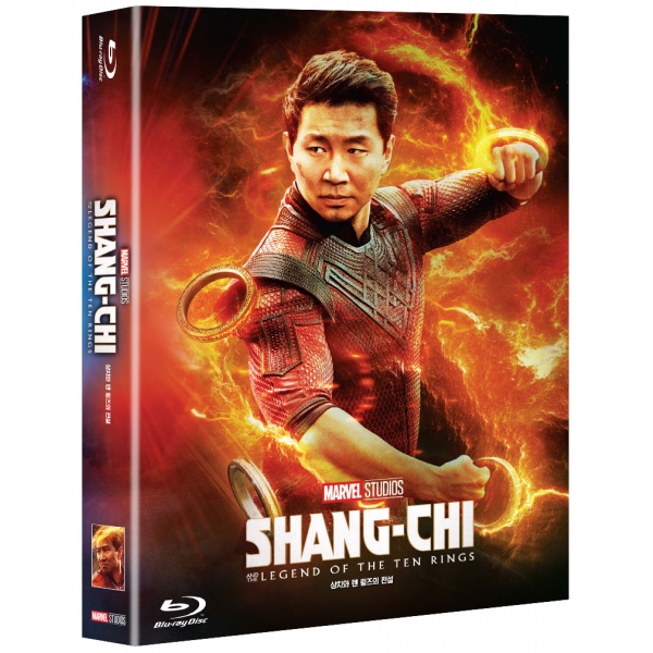 シャン・チー/テン・リングスの伝説 スチールブック dl (no discs) Amazon.co.jp: 【Amazon.co.jp限定】シャン・チー/テン