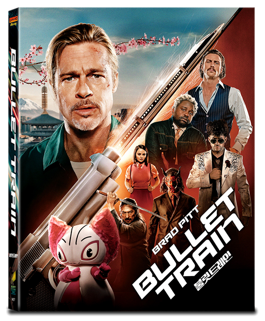 [Blu-ray] Bullet Train Fullslip 4K(2Disc: 4K UHD + BD) Steelbook LE