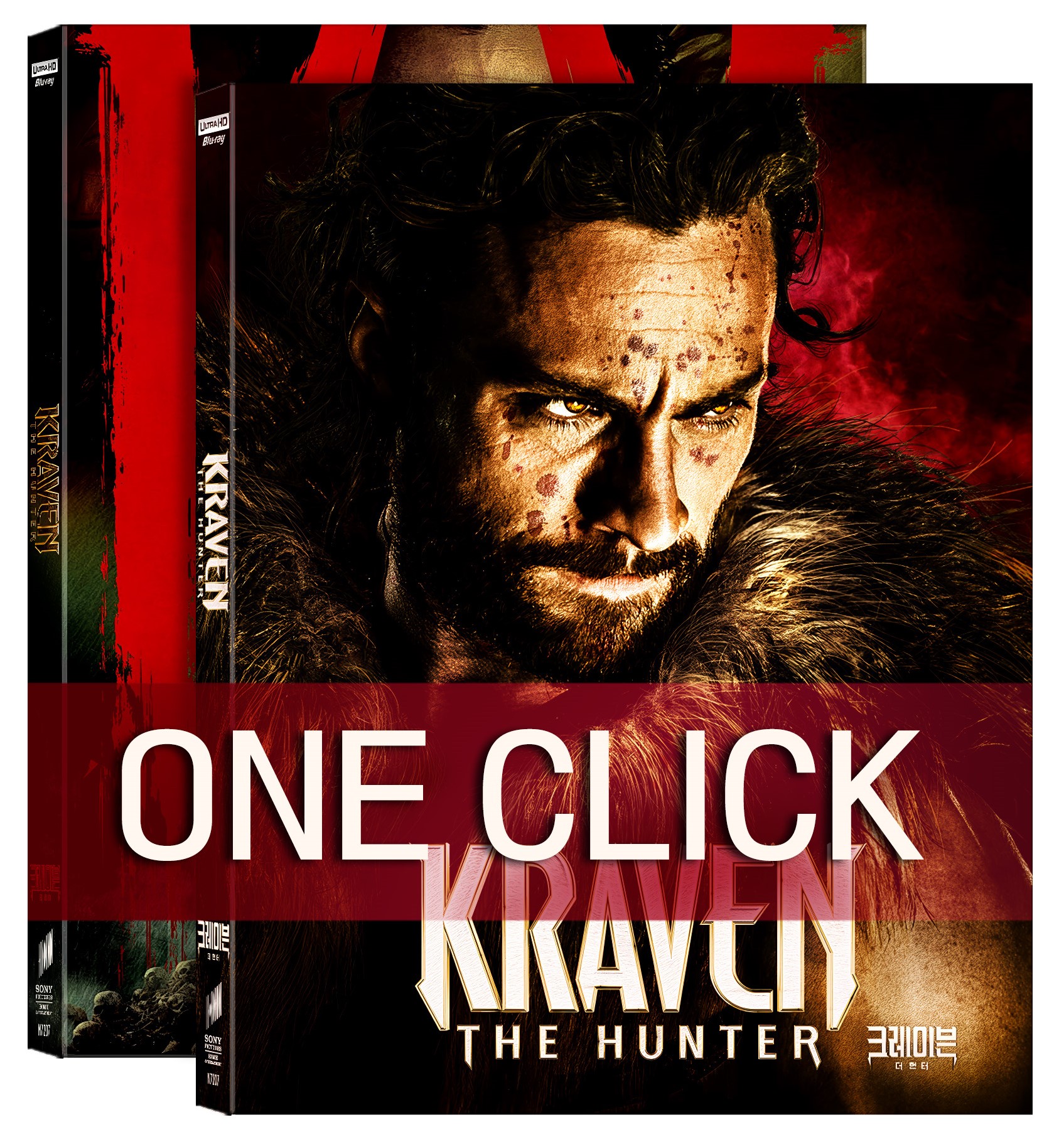 [Blu-ray] Kraven the Hunter One Click 4K(2Disc: 4K UHD + BD) Steelbook LE