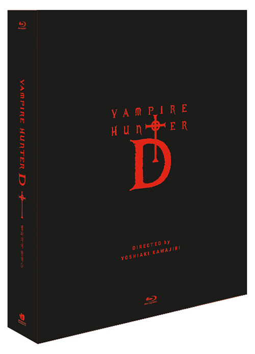 [Blu-ray] Vampire Hunter D Steelbook(2Disc: BD+OST CD) LE