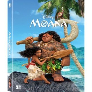 Blu-ray] Moana Fullslip(2Disc: 3D+BD) Steelbook LE(s1) > NEW